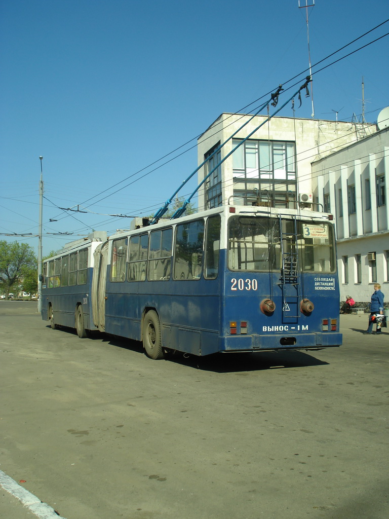 Kharkiv, YMZ T1 N°. 2030