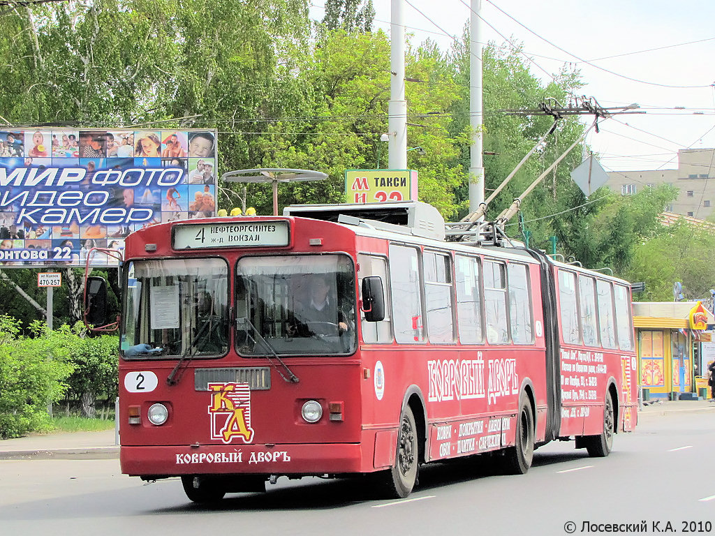 Омск, ЗиУ-620520 № 2