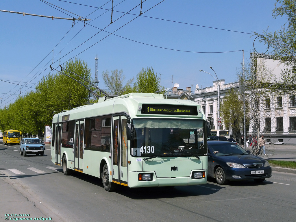 Barnaula, BKM 32102B № 4130