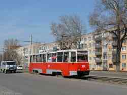 361 КБ