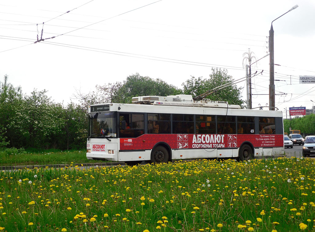 Tver, Trolza-5275.05 “Optima” — 49