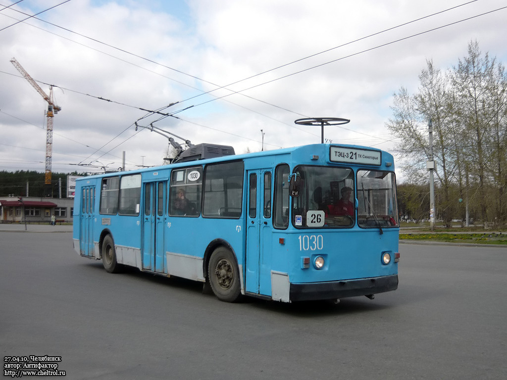 Chelyabinsk, ZiU-682V [V00] # 1030