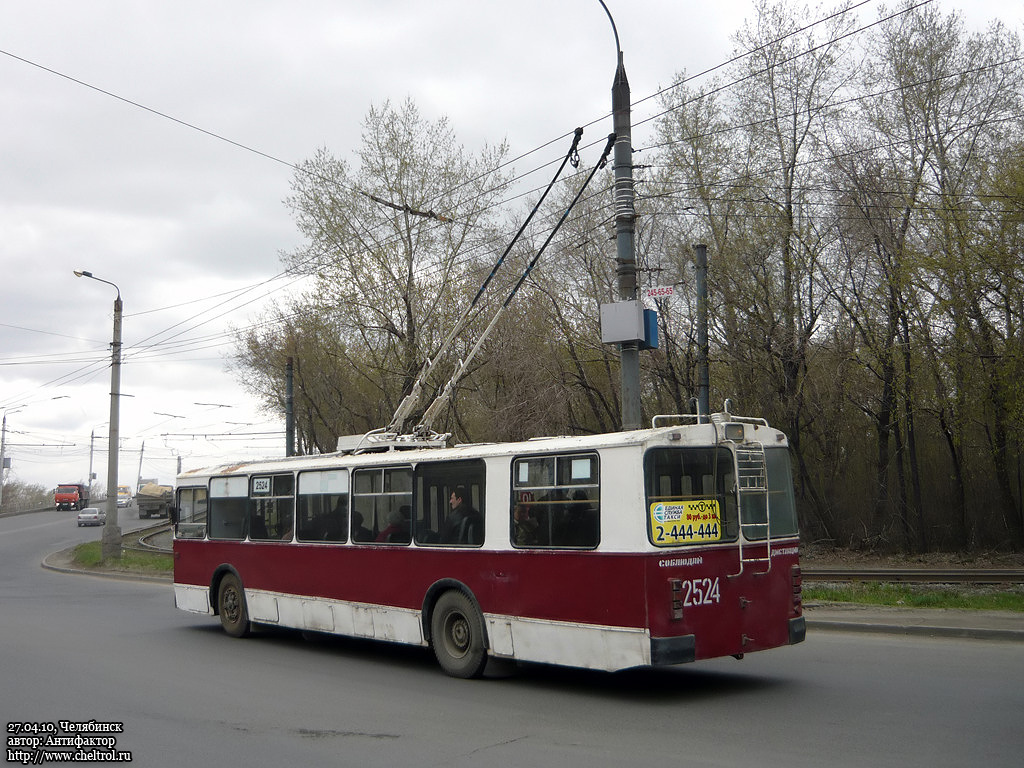 Tšeljabinsk, ZiU-682G-012 [G0A] № 2524