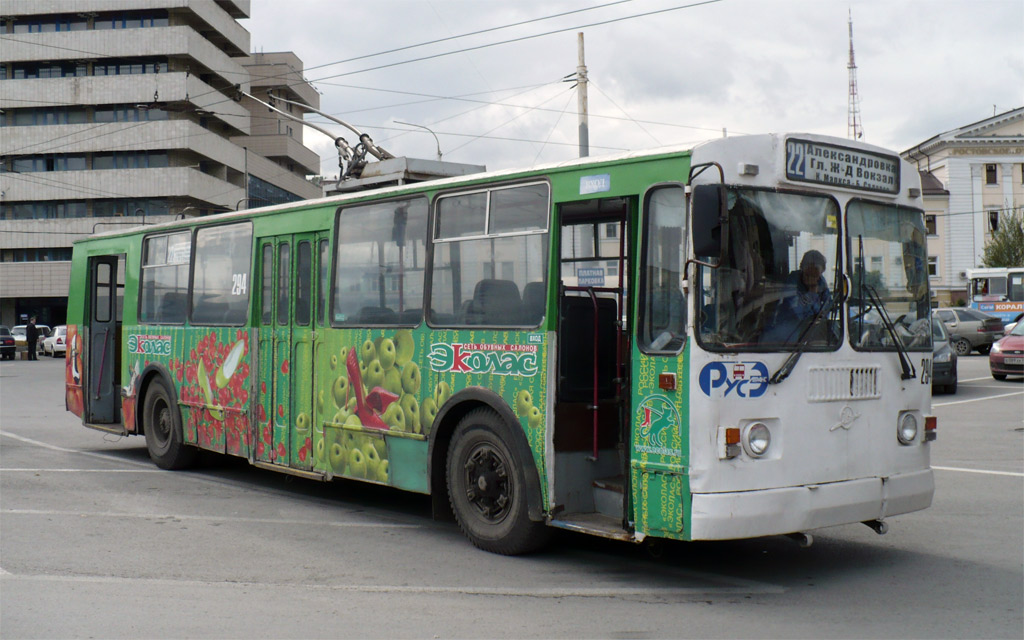Ростов-на-Дону, ЗиУ-682Г-016 (012) № 294