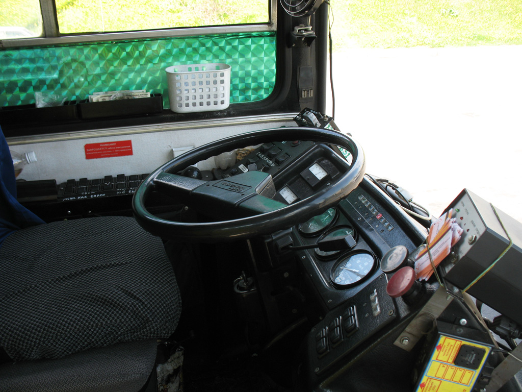 Москва, БКМ 20101 № 3831