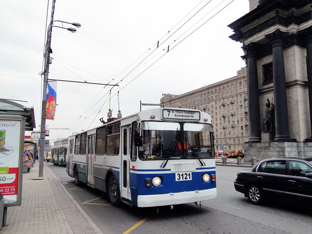 Москва, ЗиУ-682Г-016  [Г0М] № 3121