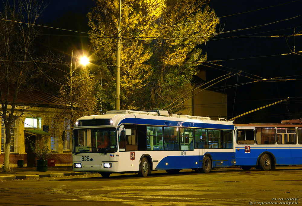 Moskwa, BKM 321 Nr 1839