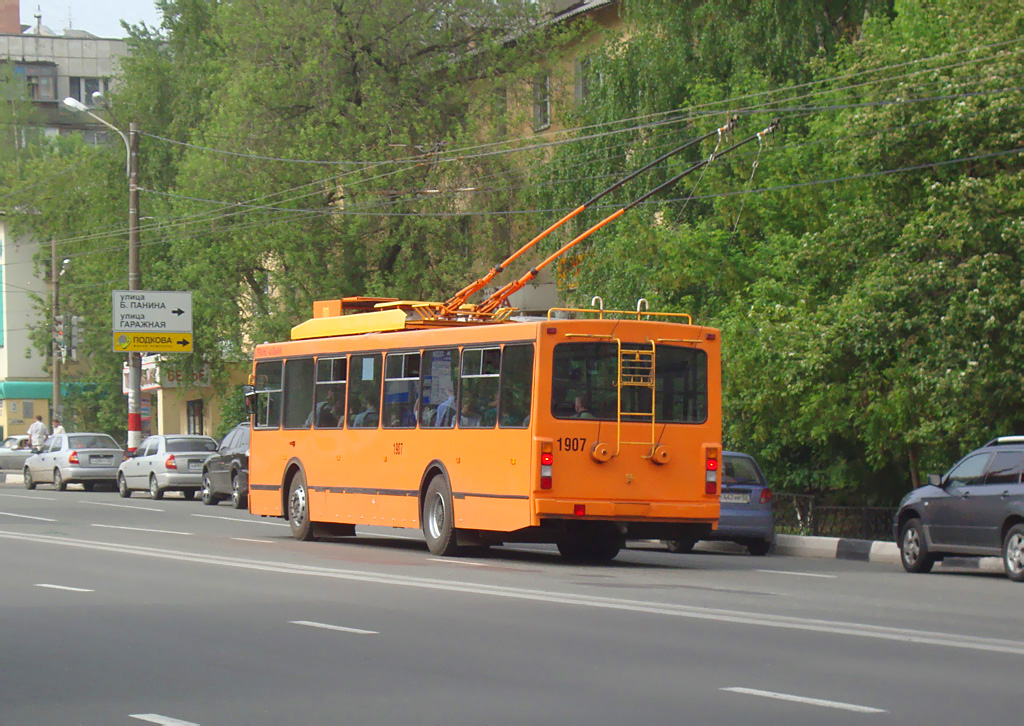 下诺夫哥罗德, VMZ-52981 # 1907