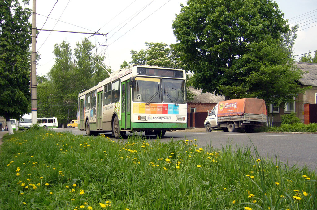 Тула, ВМЗ-5298-20 № 40