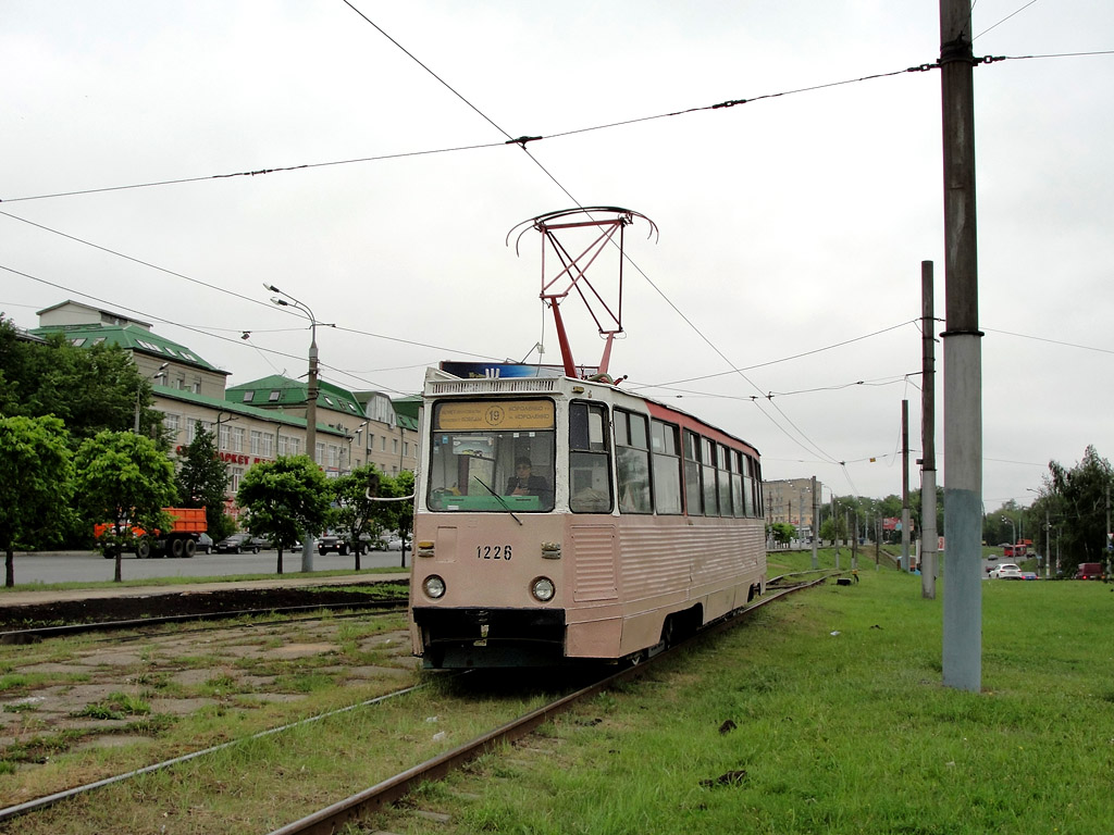 Казань, 71-605А № 1226