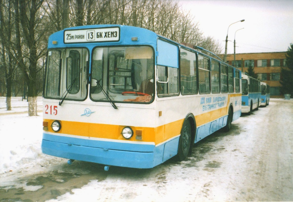 Харьков, ЗиУ-682В-012 [В0А] № 215; Харьков — Нестандартные схемы окраски