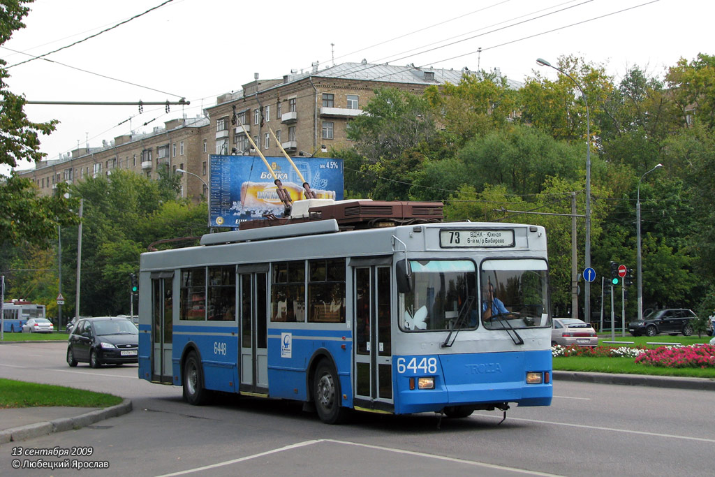 Москва, Тролза-5275.05 «Оптима» № 6448