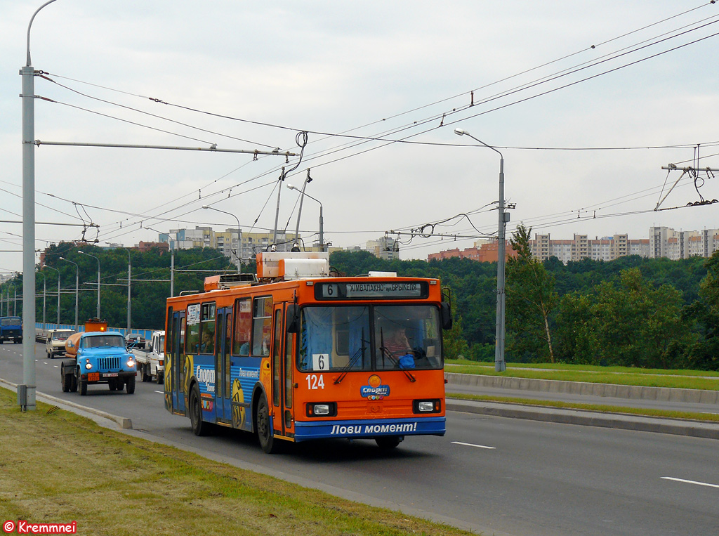 Гродно, БКМ 20101 № 124
