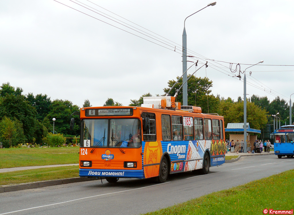 Гродно, БКМ 20101 № 124
