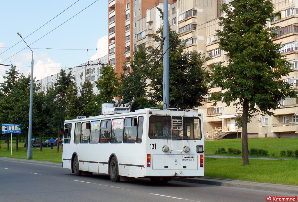 Гродно, БКМ 20101 № 131