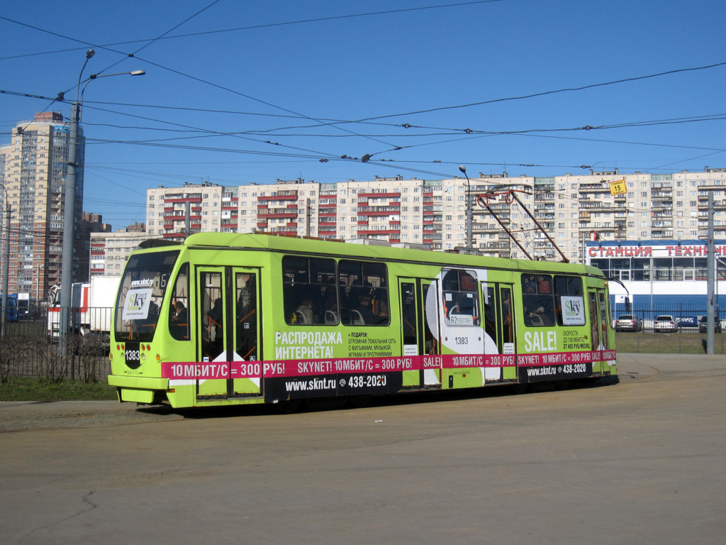 Sankt Peterburgas, 71-134A (LM-99AVN) nr. 1383