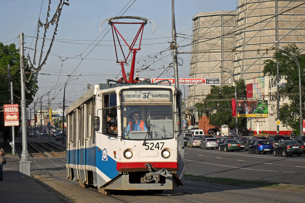 Москва, 71-608КМ № 5247