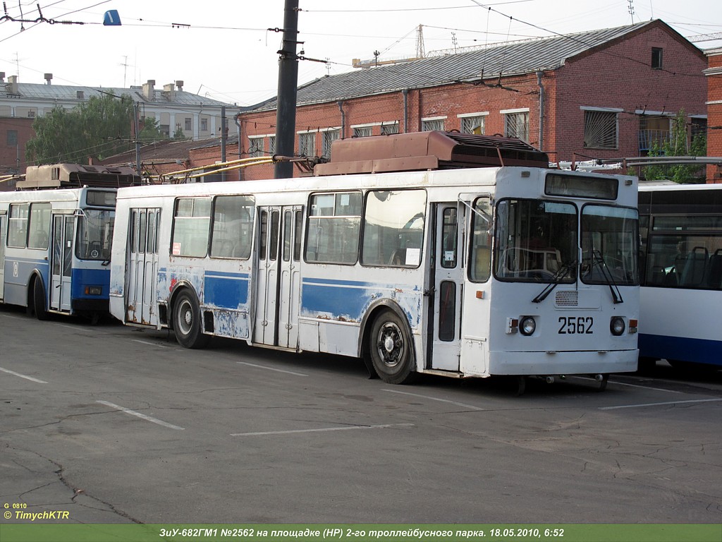 Москва, ЗиУ-682ГМ1 № 2562