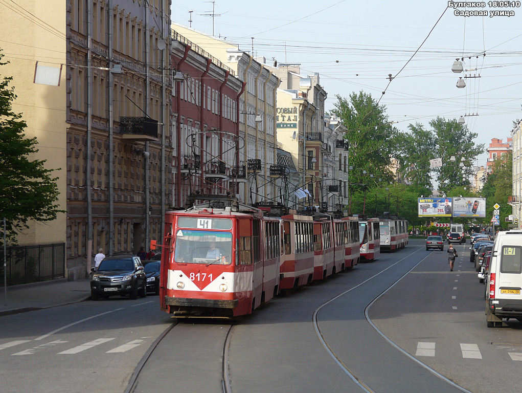 Санкт-Петербург, ЛВС-86К № 8171; Санкт-Петербург — Происшествия Санкт-Петербург, ЛВС-86К № 8171; Санкт-Петербург — Происшествия
