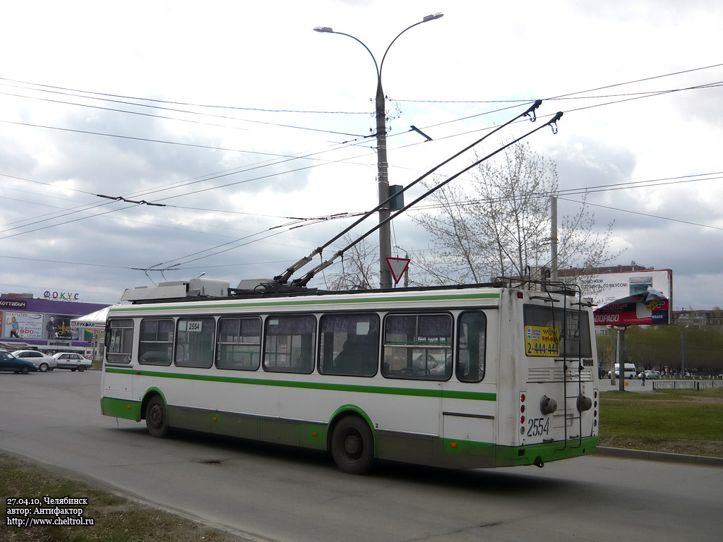Челябинск, ЛиАЗ-5280 (ВЗТМ) № 2554