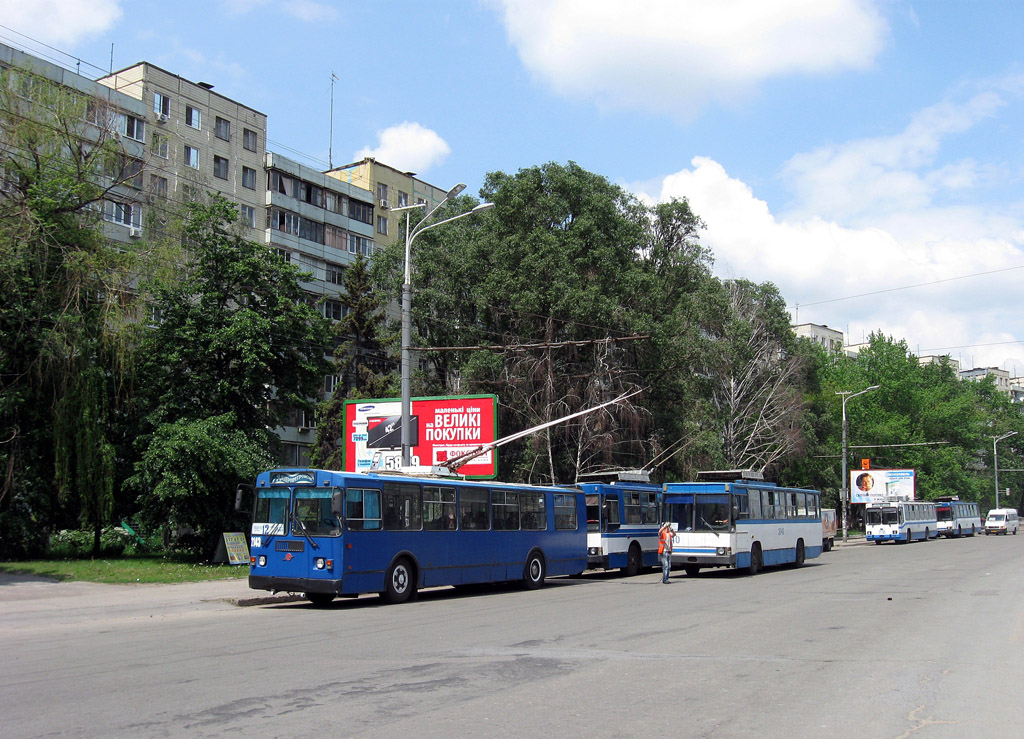 Днепр, ЗиУ-682Г-016 (018) № 2143