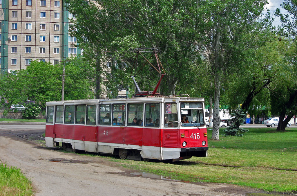 Кривой Рог, 71-605 (КТМ-5М3) № 416