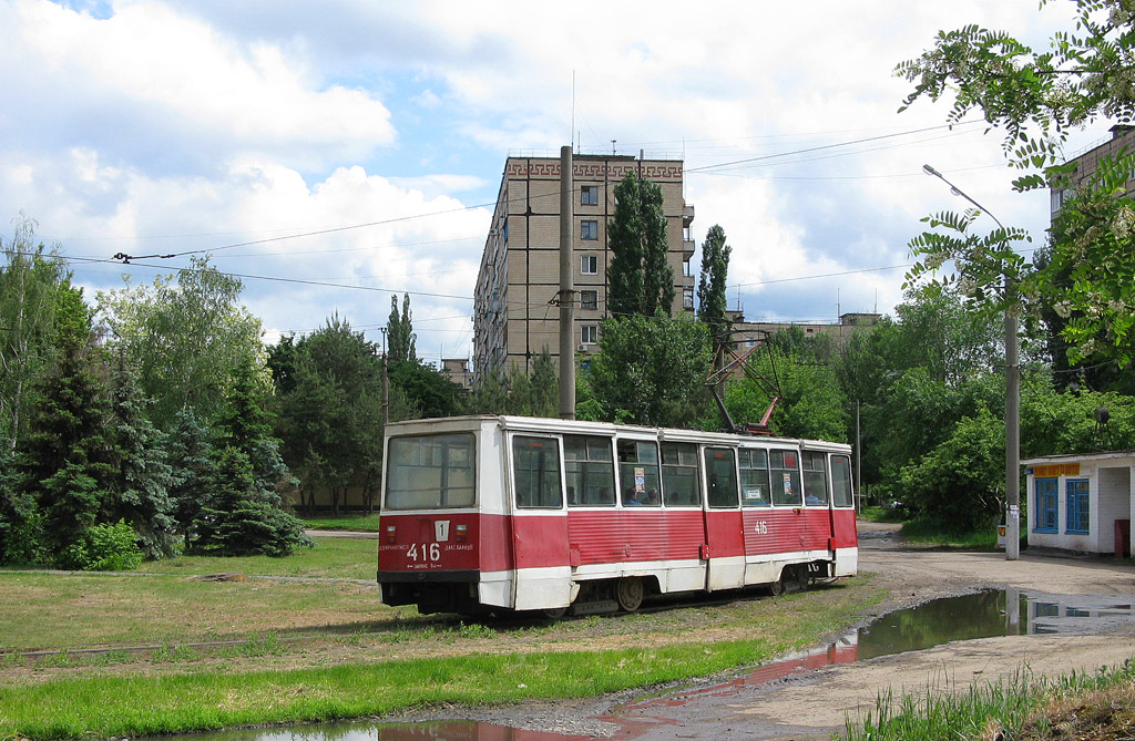 Kryvyi Rih, 71-605 (KTM-5M3) # 416