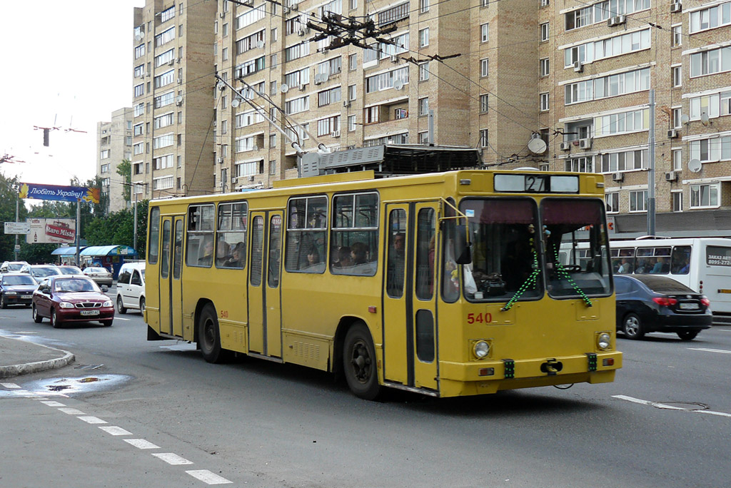 Киев, ЮМЗ Т2 № 540