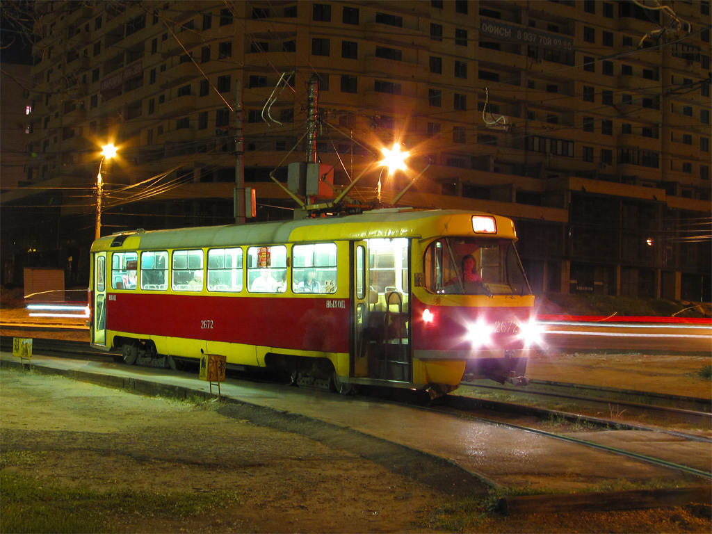 Волгоград, Tatra T3SU (двухдверная) № 2672
