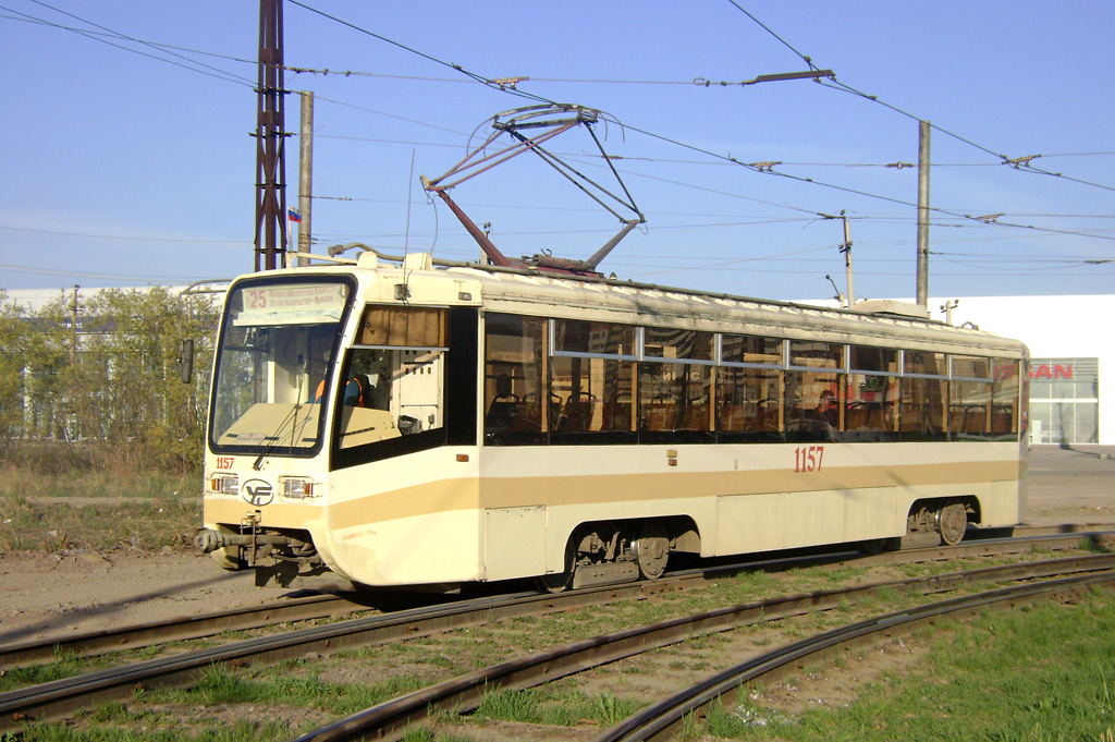 Магнитогорск, 71-619К № 1157