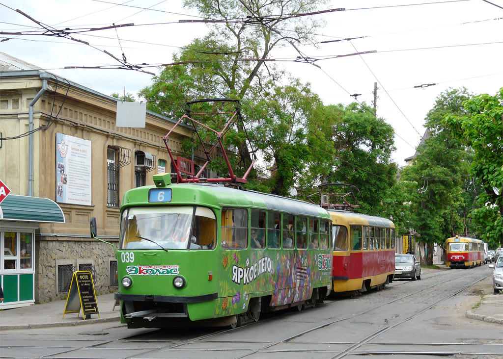 Краснодар, Tatra T3SU № 039