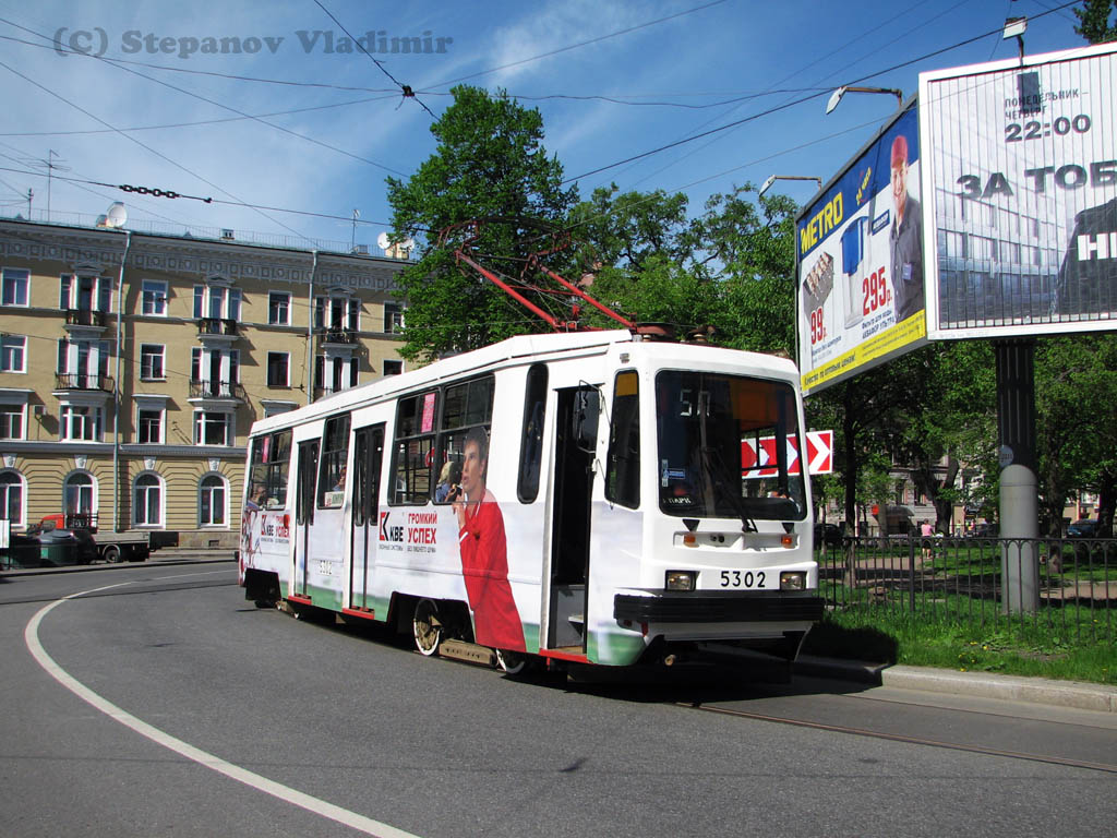 Санкт-Петербург, 71-134К (ЛМ-99К) № 5302