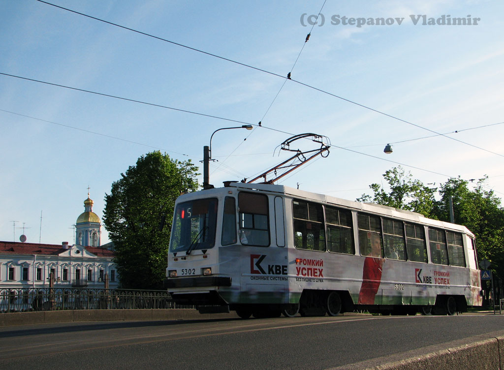 Санкт-Петербург, 71-134К (ЛМ-99К) № 5302
