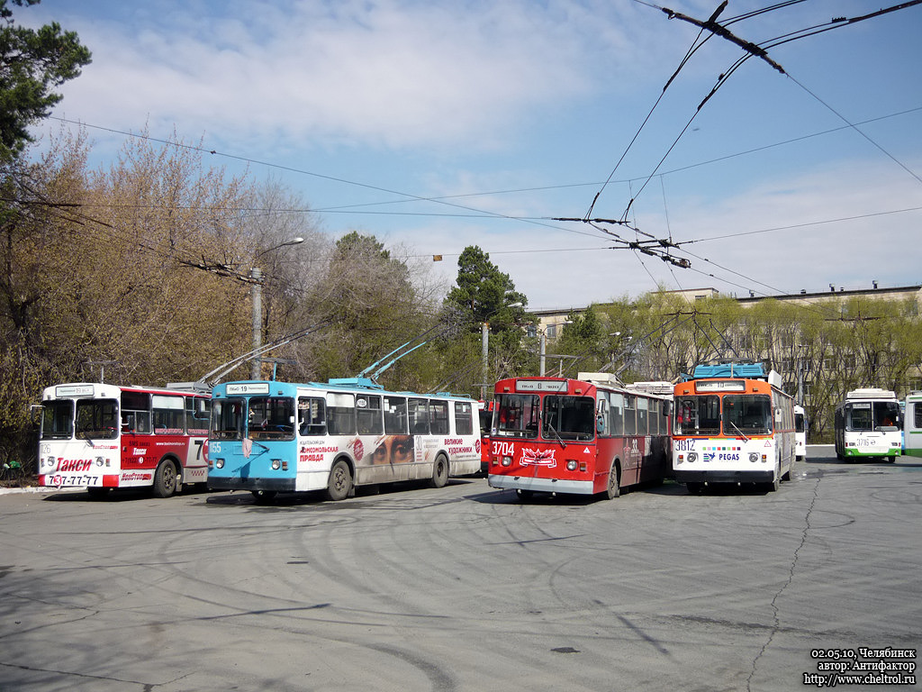 车里亚宾斯克, ZiU-682G-012 [G0A] # 1155; 车里亚宾斯克, ZiU-682G [G00] # 3812; 车里亚宾斯克 — Terminuses Infrastructure