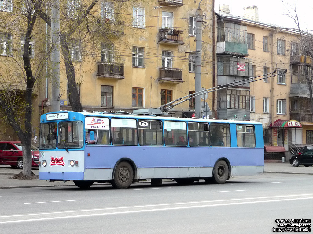 Chelyabinsk, ZiU-682G [G00] nr. 1029