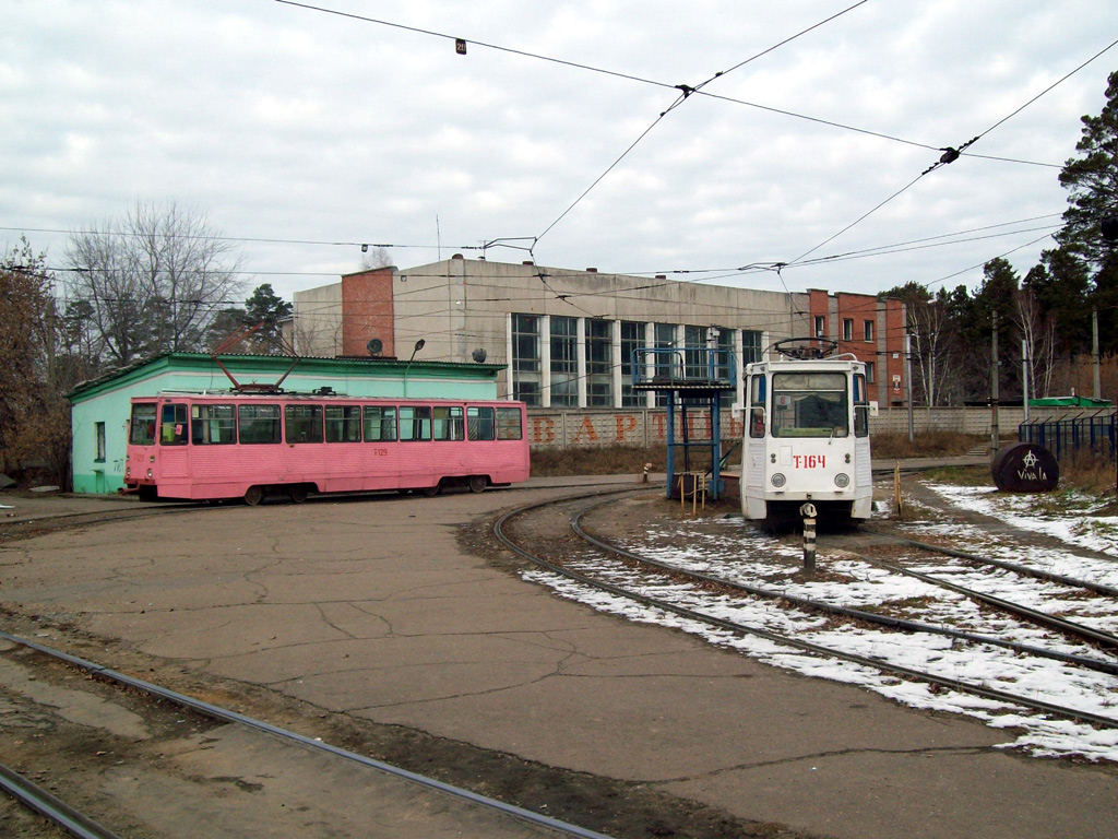 Angarsk, 71-605 (KTM-5M3) № 129; Angarsk, 71-605A № 164; Angarsk — Tram lines and loops