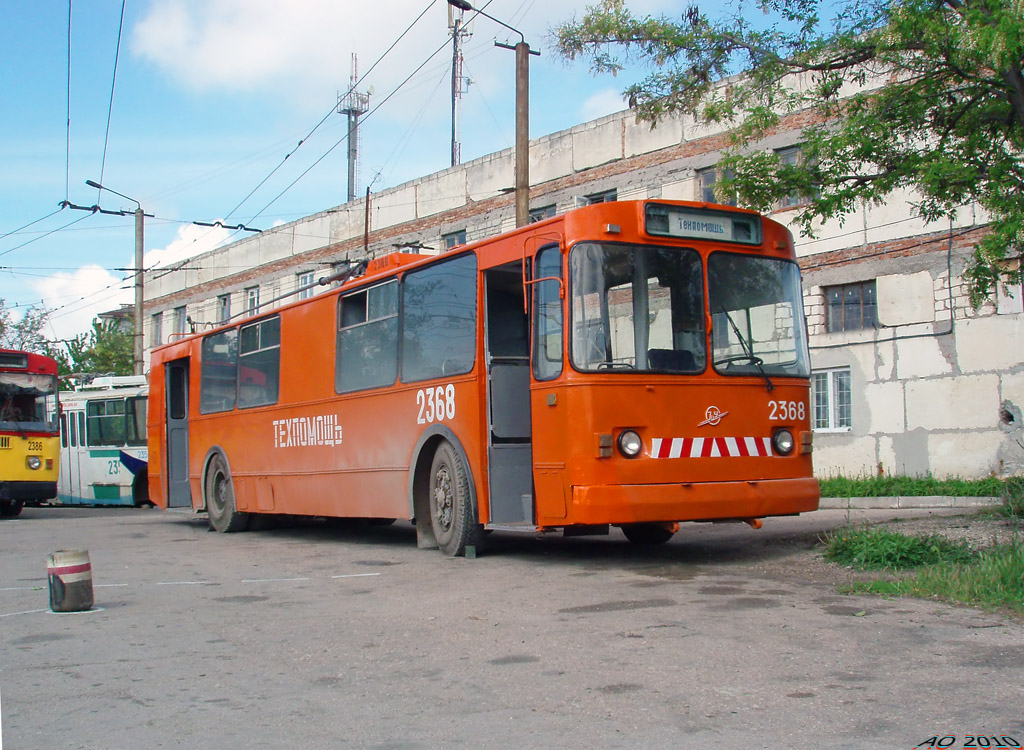 塞瓦斯托波爾, ZiU-682V-012 [V0A] # 2368