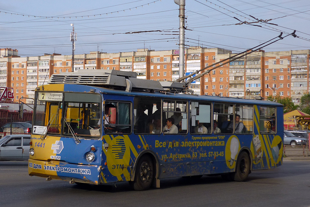 Пенза, ВЗТМ-5284 № 1441