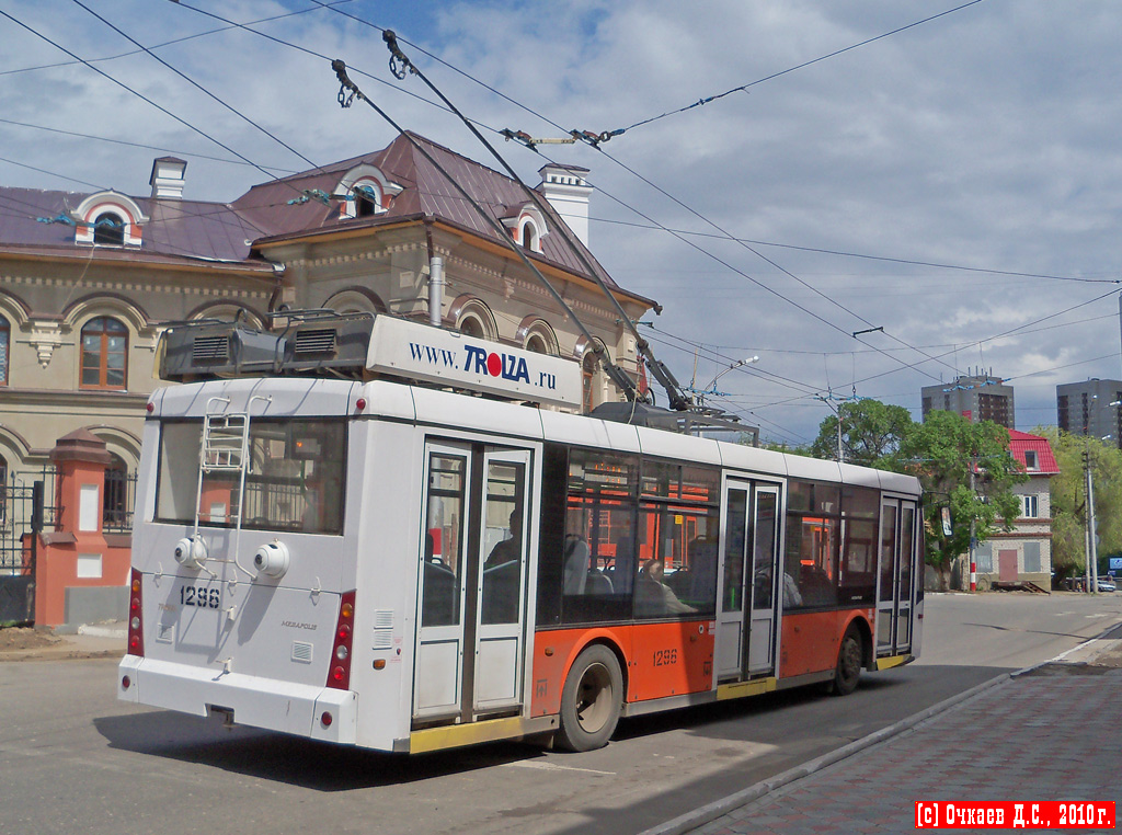 Саратов, Тролза-5265.00 «Мегаполис» № 1296