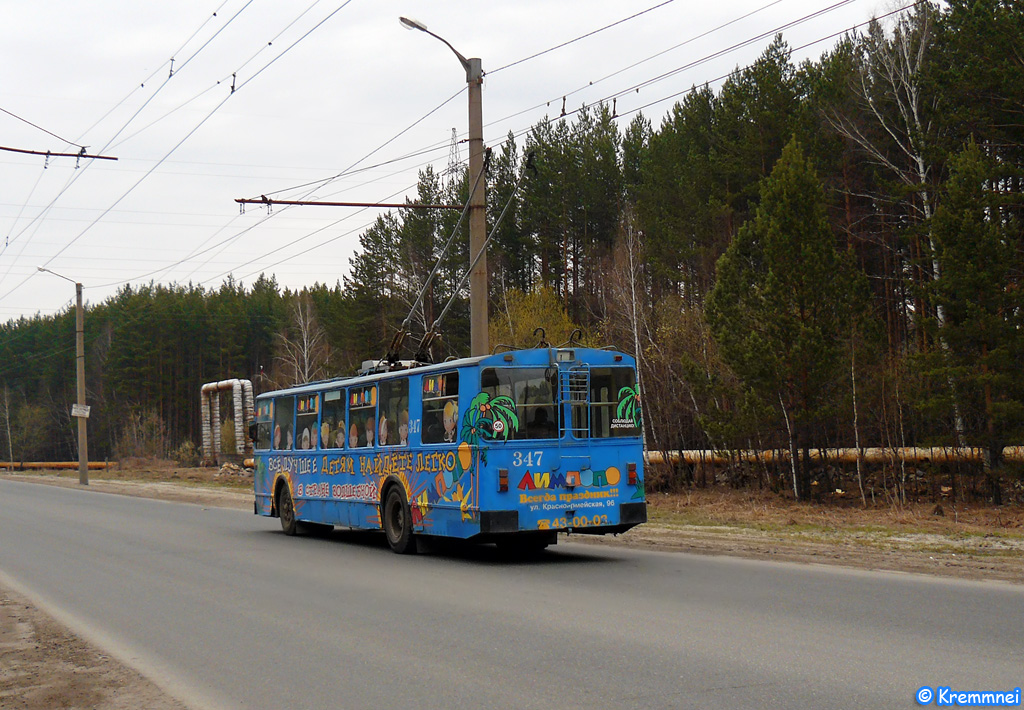Томск, ЗиУ-682 (КВР МТРЗ) № 347 Томск, ЗиУ-682 (КВР МТРЗ) № 347