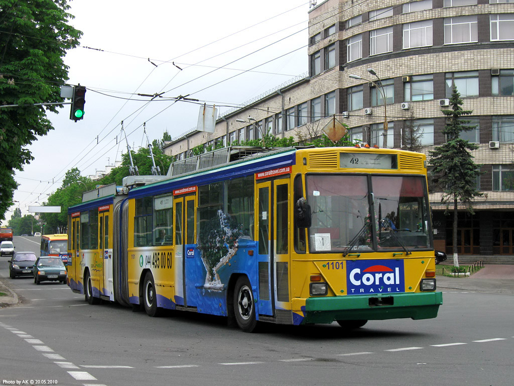 Киев, Киев-12.03 № 1101