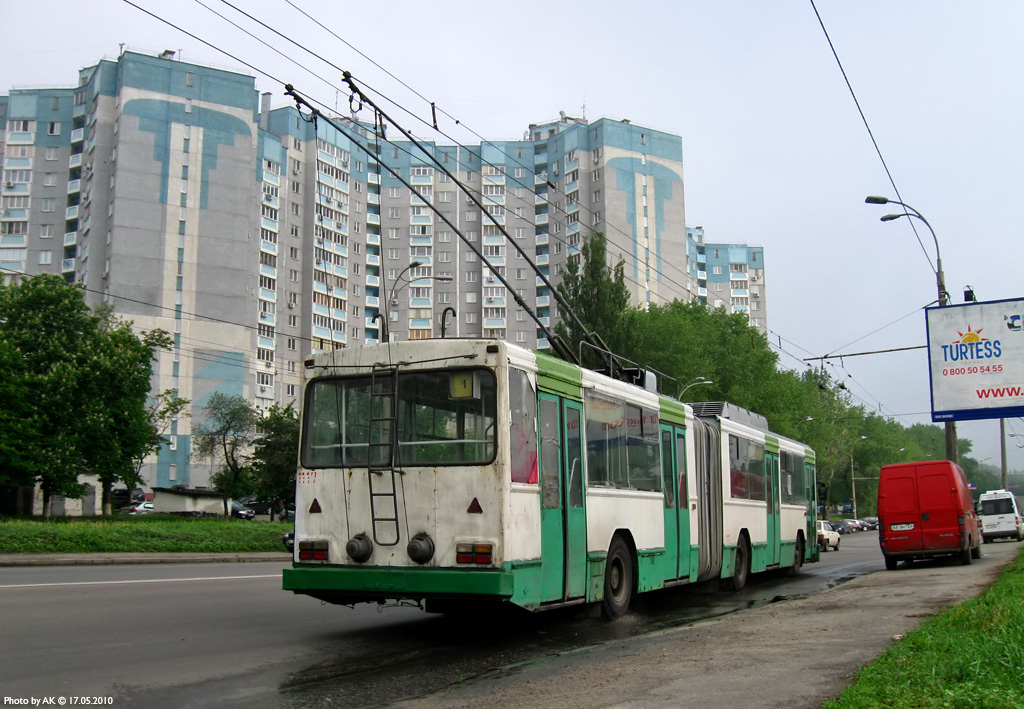 Киев, Киев-12.03 № 1117