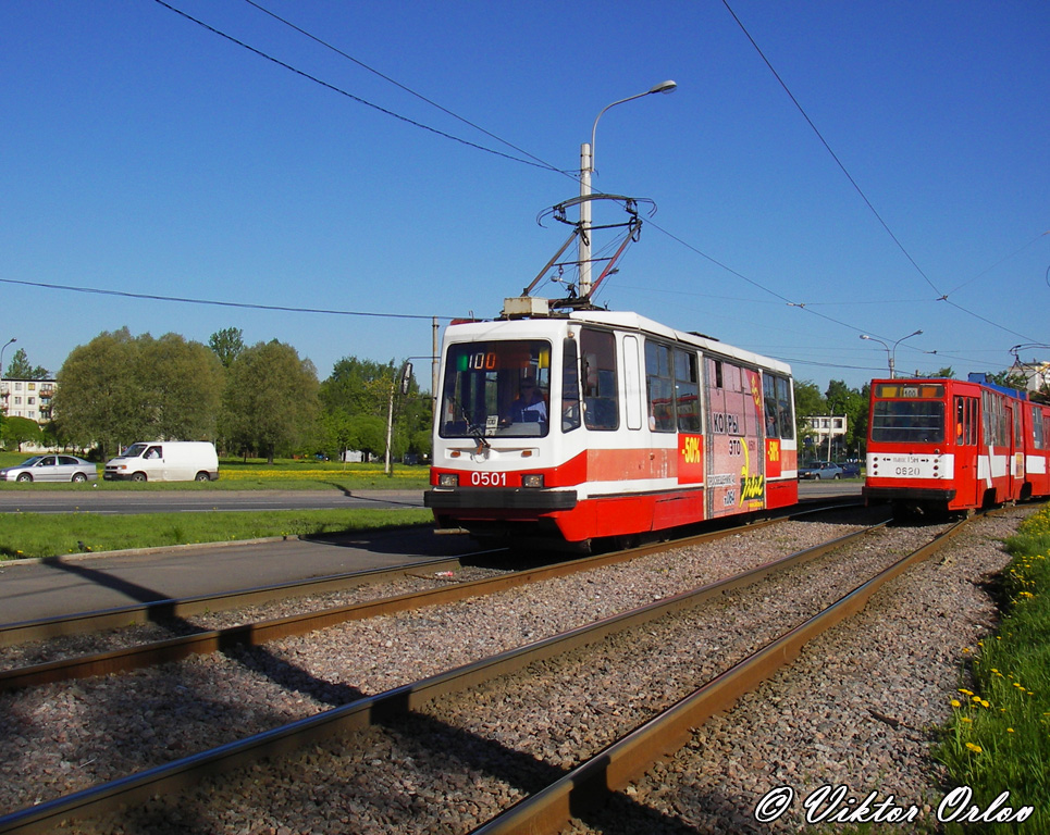 Sankt Petersburg, 71-134A (LM-99AV) Nr 0501