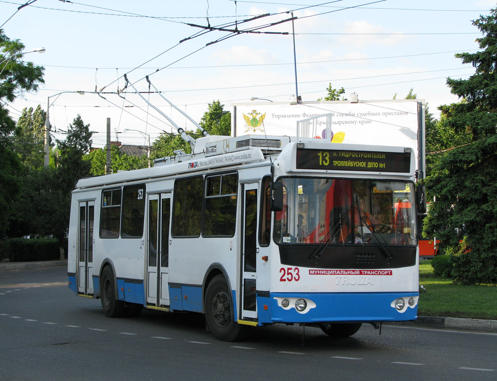 Краснодар, ЗиУ-682Г-016.04 № 253