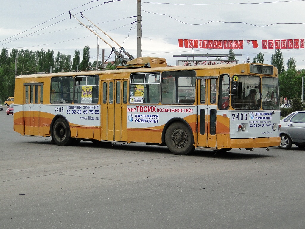 Tolyatti, ZiU-682V [V00] № 2408