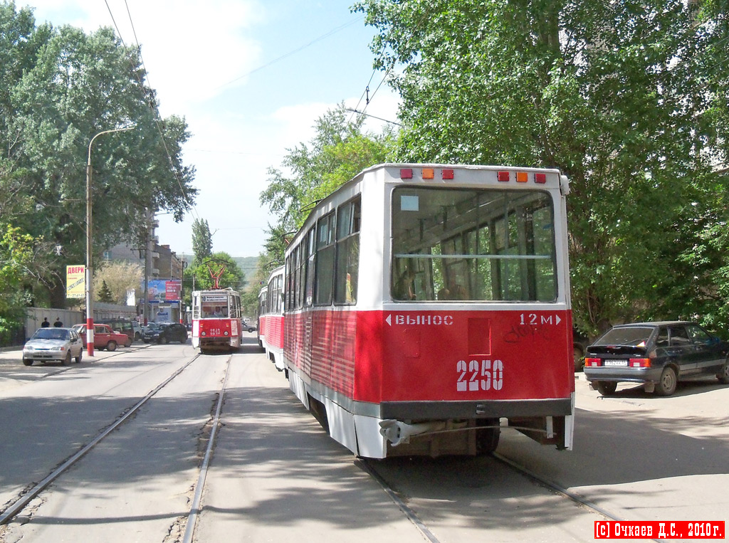Саратов, 71-605 (КТМ-5М3) № 2250; Саратов — Происшествия
