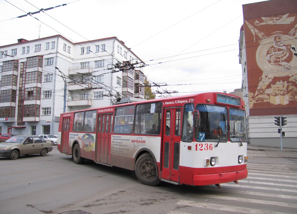 Ижевск, ЗиУ-682В № 1236