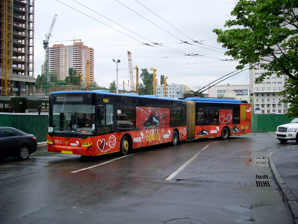 Киев, ЛАЗ E301D1 № 1603