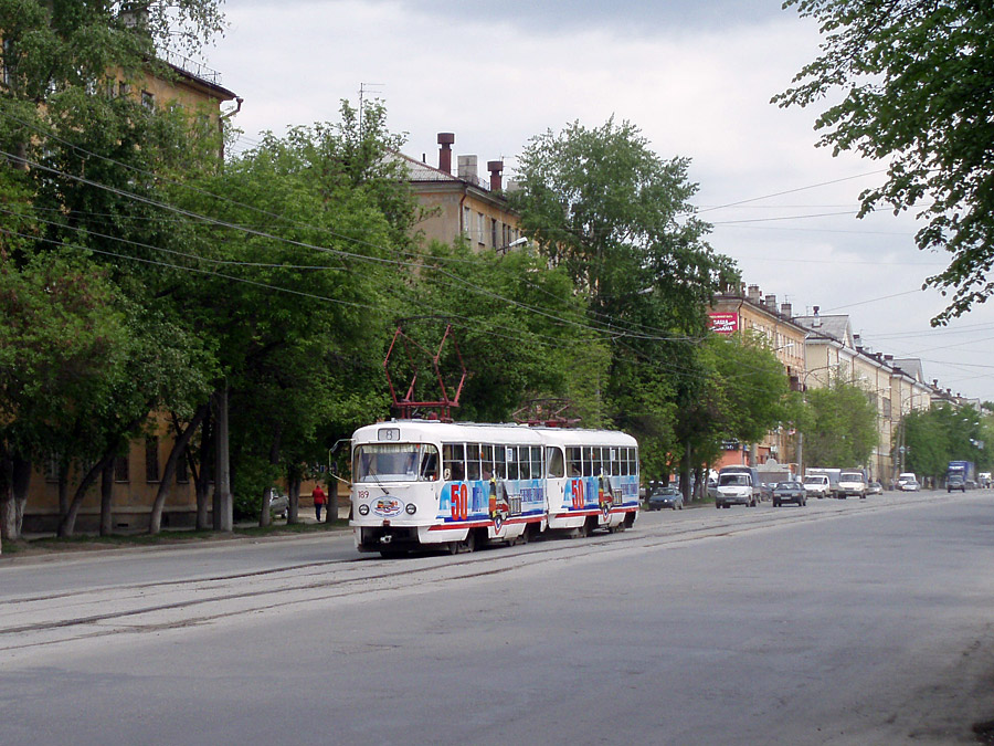 Jekatyerinburg, Tatra T3SU — 189