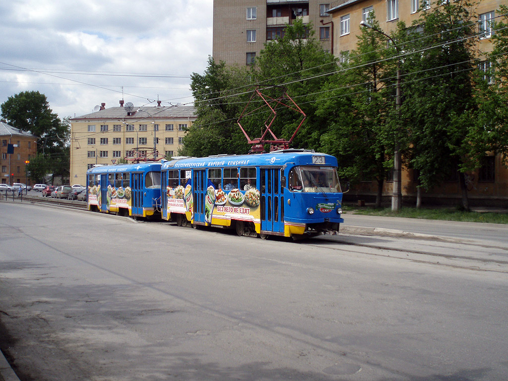 Yekaterinburg, Tatra T3SU č. 247